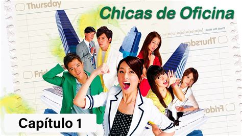 chicas de oficina reparto|Office Girls (TV Series 2011.